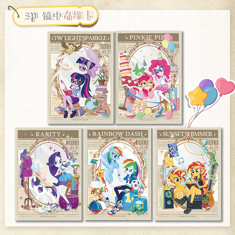 KAYOU Original My Little Pony  – Outdoor Adventure Books Bewertung und Preis